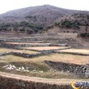 남도석성 이미지