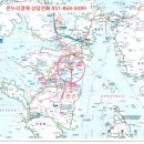 종우원맨션 이미지