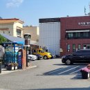 회덕동행정복지센터 이미지