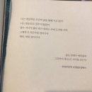 아이마트 이미지