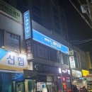 행복노래연습장 이미지