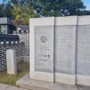 화성한우리