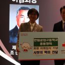 한림공업고등학교