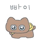 송가육회 이미지