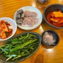 함지박찹쌀순대국 이미지