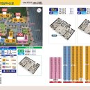 유림행운공인중개사사무소 이미지
