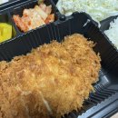 알콩김밥달콩라면 이미지