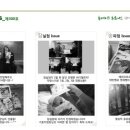 (주) 휴메이크휘트니스 이미지