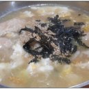 자옥식당