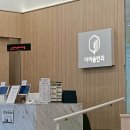 아이숲안과의원 | 초등학생 원시 소아 눈 종합 검진하기 좋은 안과/성동구 왕십리 아이숲안과의원