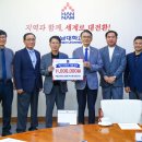 일신엔지니어링