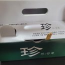 진강정 세종점