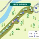 하추자연휴양림 이미지