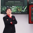 명성그린약국 이미지