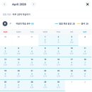리딩가든영어학원 | [분당 서현동 영어학원] 리딩게이트 80일 미션 후기 | 많이 읽는 것보다 더 중요한 한 가지