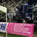 발안천교 이미지