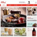 올푸드시스템