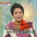 안소영 카카오 검색결과