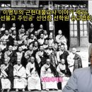 이병두의 근현대불교사 이야기 제26. &#39;비구승이 조선불교 주인공&#39; 선언한 선학원 유교법회와 만공 스님 이미지