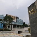 과천시민회관 야외공연장 이미지