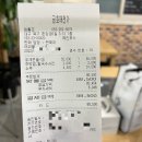 금호해천가 티스토리