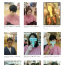 인영 헤어 이미지