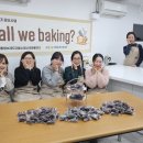 새마을이발소 이미지