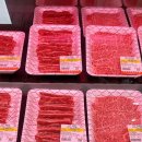 봉화식육점 2호점 이미지