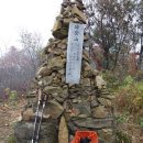 2008,10월25일 용인 근교 시궁산(삼봉산) 나홀로 산행! 이미지