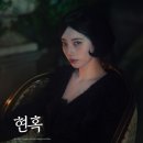 윤이호의원 머니투데이