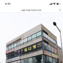 태나핏