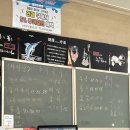 월배시장 | 대구 월배시장 횟집 해돋이회타운 내돈내산 후기