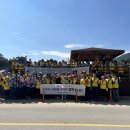 팔봉향산길 이미지