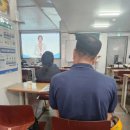 연변가수 김청 쥬빠 | 대림역 6번출구 건설안전보건교육 다녀온 후기