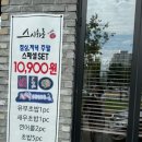 원도안로-15 이미지