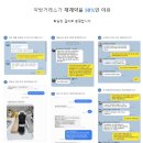 서울수약국 이미지