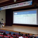 경상남도교육청 특수교육원 이미지