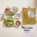 영래식당 이미지