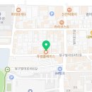 닥터베어풋신효상마취통증의학과의원 이미지