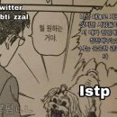 슈슈왁싱 이미지