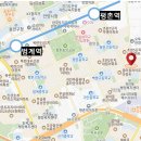 부림로25 이미지