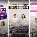한국이러닝컨설팅 이미지