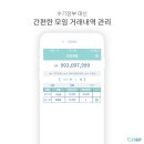 바인시스템 이미지