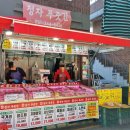 경기도 수원시 장안구 장안로103번길 이미지