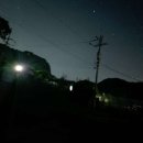 강림면352 이미지