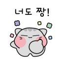 믿음ENG 이미지
