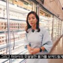 부촌마트 이미지