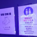 은게임장 | 혜화 실내 데이트 놀거리 추천 스텝핑 대학로점 내돈내산 후기