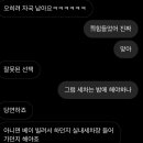 클린카24 이미지