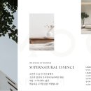르무아 이미지